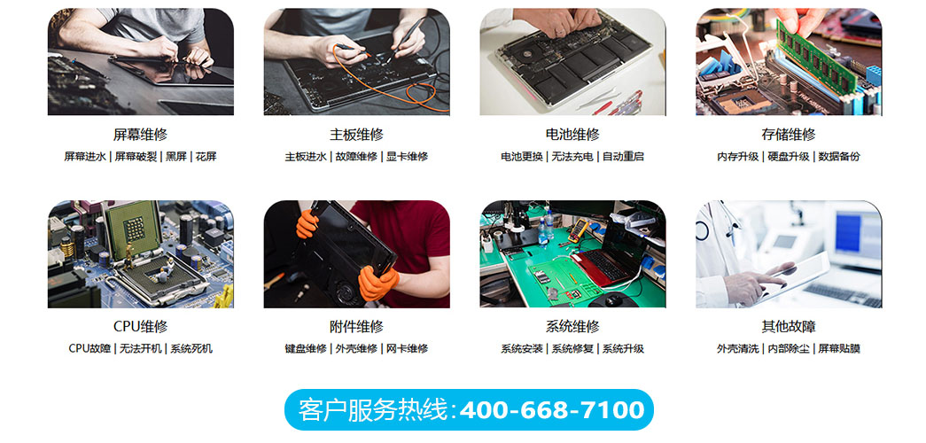 南昌青山湖区关于我们